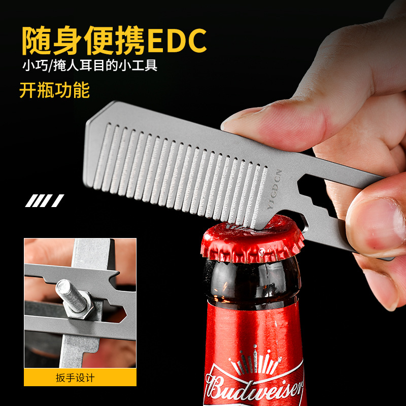 Comb Pocket Titanium - TC4 Titanium Alloy Comb, Bottle Opener,