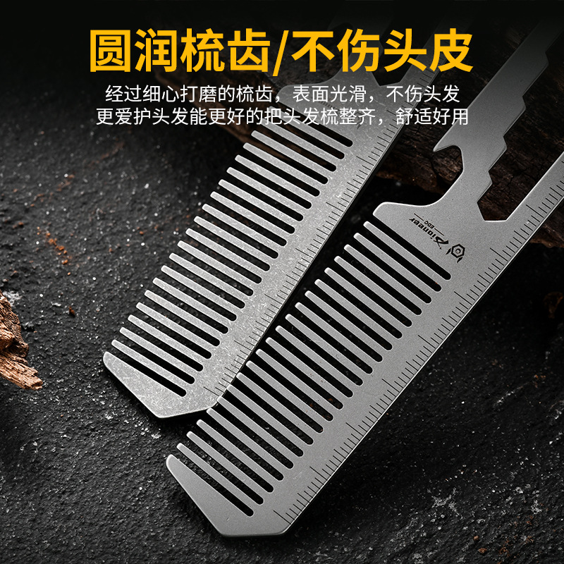 TC4 Titanium Alloy Comb, Bottl - Comb Pocket Titanium recension och pris