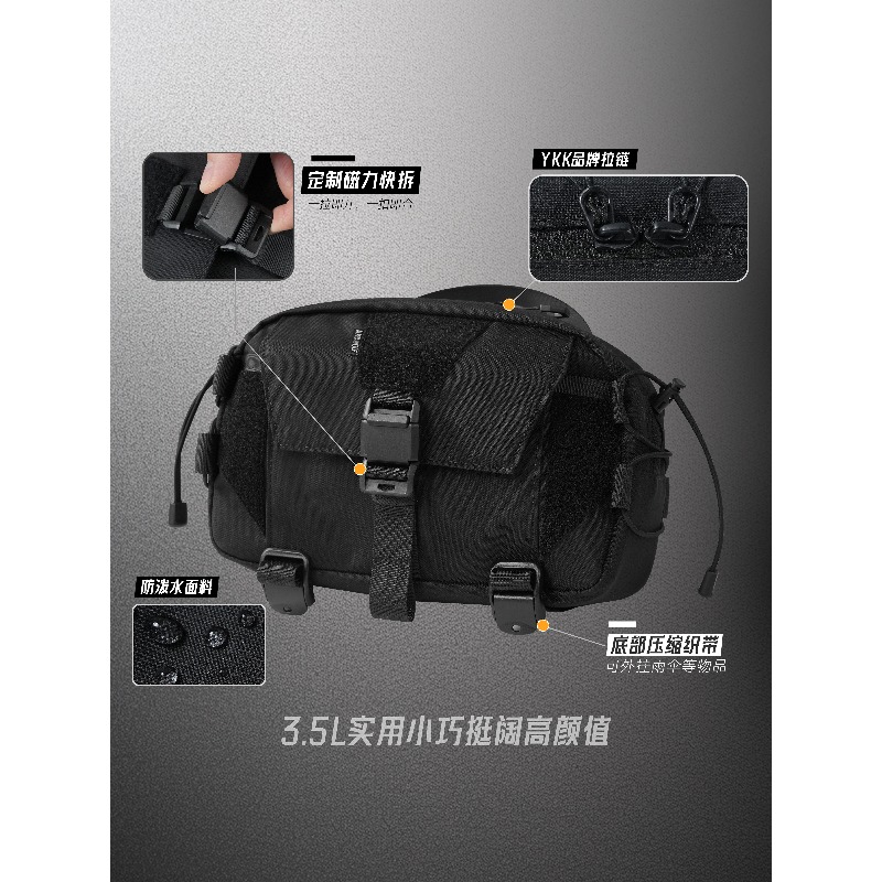 3.5L Magnetic Quick Release Cr - Edc Carry Bag For Men recension och pris