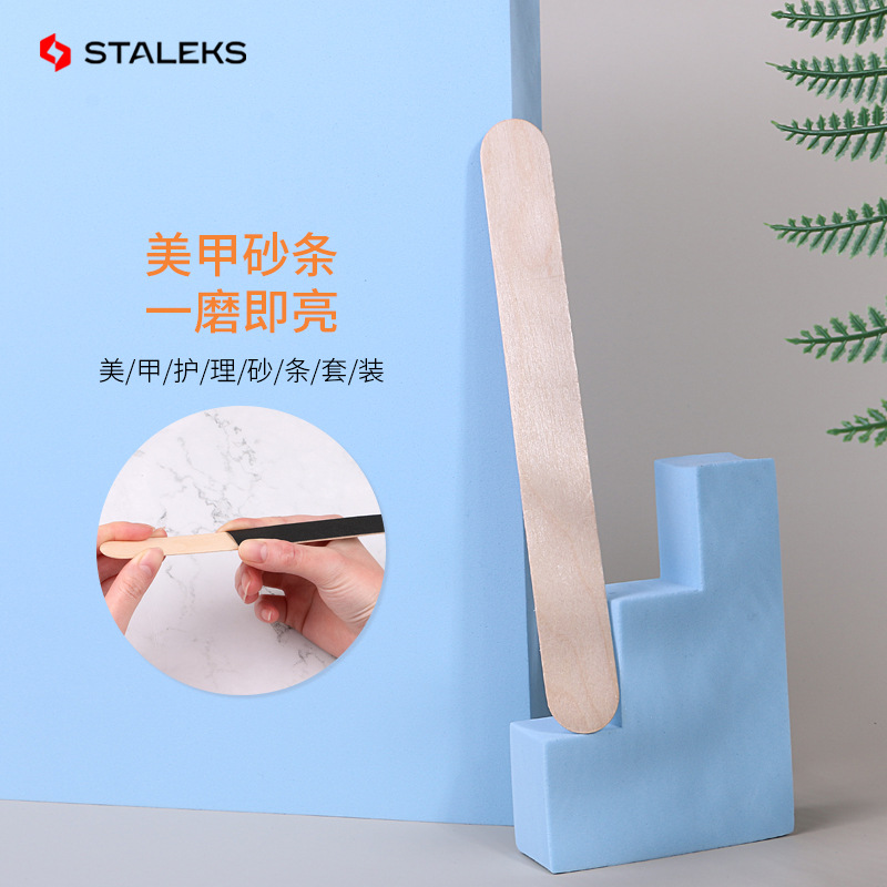 Staleks Wooden Stick Board Nai - Nail File Titanium recension och pris
